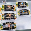 서남시장 | 감삼역 근처 서남시장 맛집 | 김밥 도너츠 후기 주차 정보까지