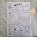 하얀손비트 | 대구 감삼역맛집 대구양식마이야르 두류역맛집 내돈내산 후기