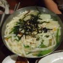 촌두부칼국수