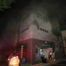 학마을 목욕탕 이미지