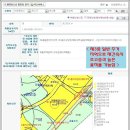 1. 인천 연수동 “신연수역”입구에 위치, 풍림 파라곤APT(약 770세대) 2층 상가건물 中 지하상가 이미지