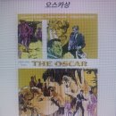 1986 당구장 네이버블로그