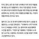 CW-0795-01 이미지