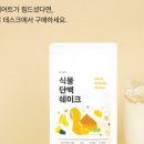 의선한의원 네이버블로그