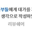 스킨365 이미지