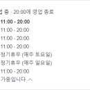 매곡초등학교 앞 이미지