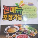 반포프라자 이미지