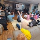 삼달1리 경로당 이미지