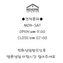 (주)금호하우징 이미지