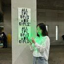 동수원세무서 3층 | 250426 그룹사운드 잔나비 콘서트&lt;모든소년소녀들&gt;2025-서울