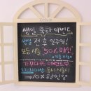 센스네일 - 중구 | 센스네일