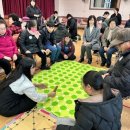 증평군장애인복지관 케이에스피뉴스