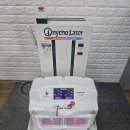 하이원 메디칼 이미지