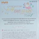은평뉴타운 도서관 이미지