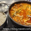 명가소내장탕 이미지