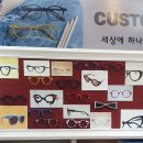 글라스월드수제안경공방 | 한성대안경점, 글라스월드수제 안경공방 에서 안경 맞췄어요