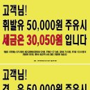 대일주유소 이미지