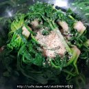 가루김밥