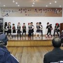 멍텅구리떡집 이미지