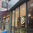 수안역 5번 출구 | [두피두바 후기] 부산헤드스파, 부산두피관리, 부산커플마사지, 모발클리닉추천, 수안역, 헤드스파