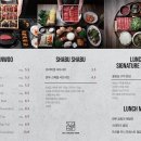 고청담 - 용산구 한강대로 100 | 고청담