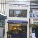 누들스테이션