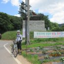 성동리보건진료소 이미지