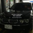 용원자동차검사정비 이미지
