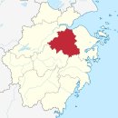 거암민박 | 중국 &gt; 동부 &gt; 저장성 &gt; 상오싱(绍兴; Shaoxing)