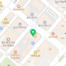 2관권홍국어전문학원