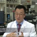 김관호한의원 이미지