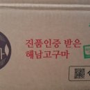 시골상점 이미지