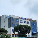 부모사랑요양병원 | [경기도 용인 요양원 요양병원 추천] 부모사랑요양원 정성 가득한 돌봄으로 신뢰를 쌓다