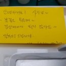 파워킹유통