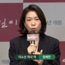 태일조명 이미지