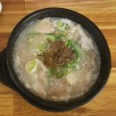 울릉 손순대