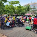 ﻿한국장애인자립생활센터총연합회 6.19 궐기대회 집회 참여 이미지