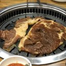 풍산갈비