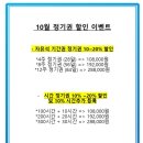 소나무스터디카페 이미지