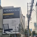 (주)오세요 | 성수 앤더슨씨 333 체어 전시 후기! (333 chairs, 무료전시 ~11/1) 빨리 둘러보고오세요!