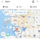 [5월 신제품 리뷰] 오뚜기 수향미 현미밥 with 응용레시피