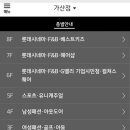 소다현대 이미지