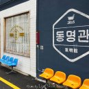 포토인 이미지
