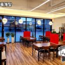 성덕주유소 이미지