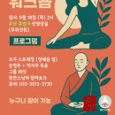 홍법사(부산) 네이버블로그