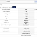 광교중앙로248번길 이미지