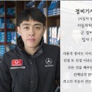 대구 카 써비스 이미지