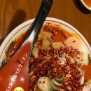 타코스토리 이미지