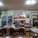 광명 식육식당 이미지