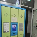 크린토피아 광진 이미지